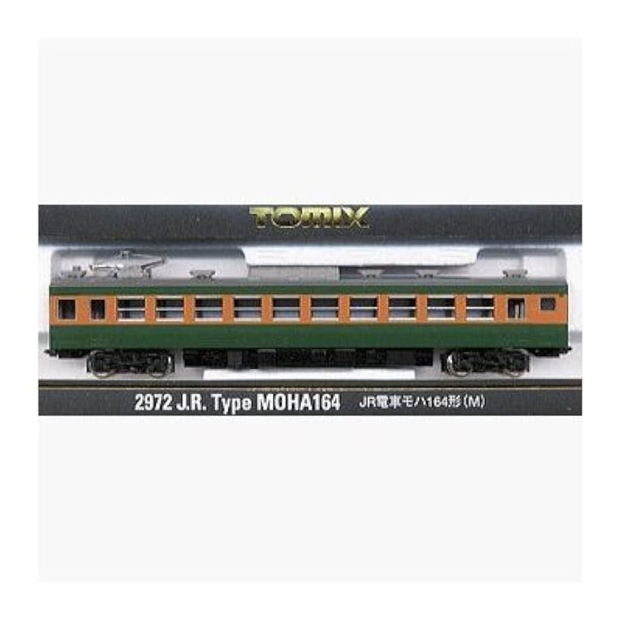 Amazon | TOMIX Nゲージ モハ164 M 2972 | 鉄道模型 通販